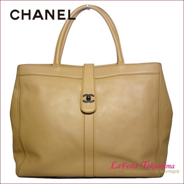 CHANEL シャネルトートバッグ（ベージュ） 送料無料【ヴィンテージ