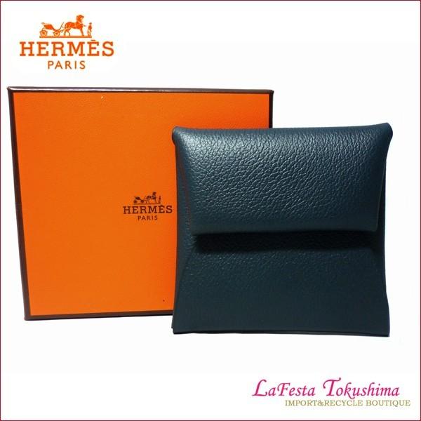HERMES エルメス バスティア コインケース （ブルーオーシャン