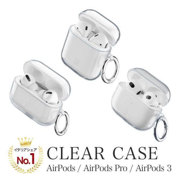 AirPods 3 第3世代 ケース 2021 Pro AirPodsケース AirPodsProケース