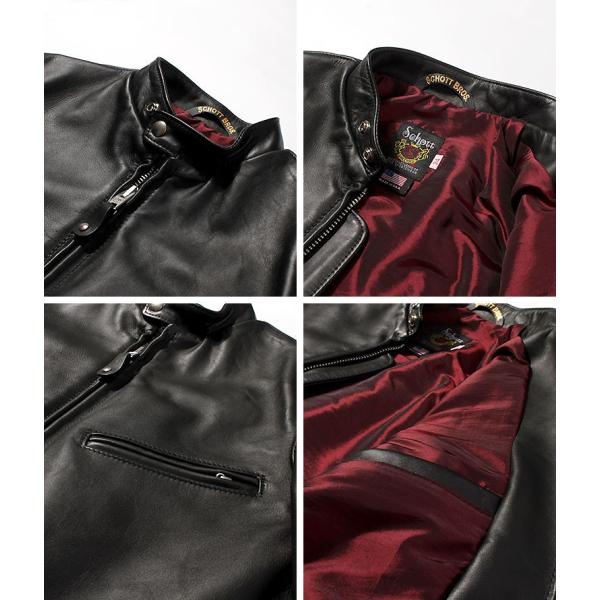 ポイント10倍】Schott ショット シングルライダース シングル