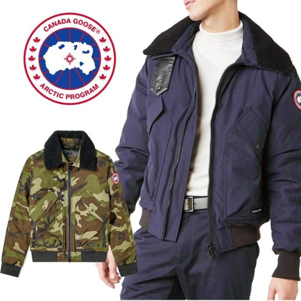 Canada goose 7996m clearance jacket