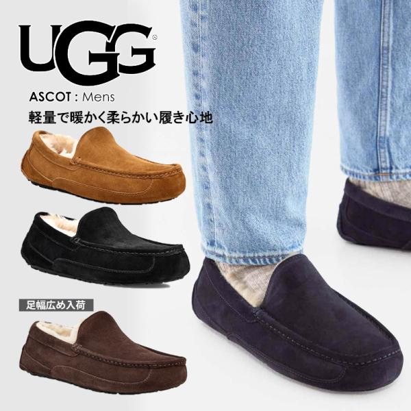 アグ アスコット UGG モカシン メンズ UGG 1101110 M ASCOT 靴 