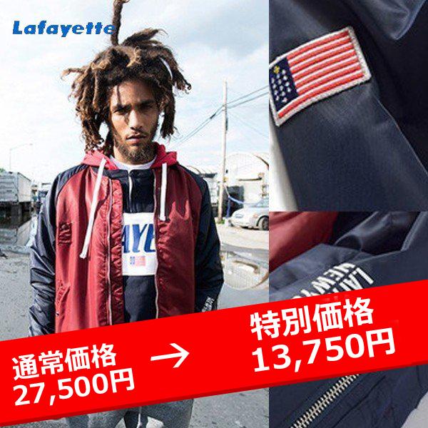 Lafayette RAGLAN FLIGHT JACKET MA-1マルーン ラファイエット ラグラン フライトジャケット MAROON ミリタリー  /【Buyee】