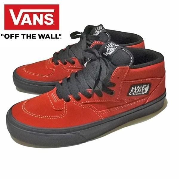 Vans half shop cab bossa nova