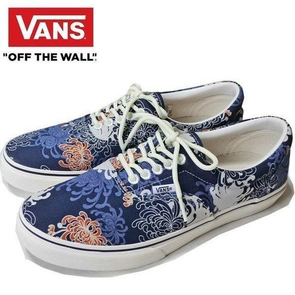 Vans shop era limited