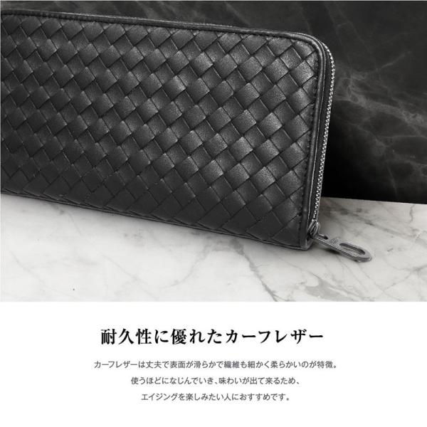 紙袋付 ボッテガ 財布 メンズ 長財布 正規品 ボッテガヴェネタ bottega