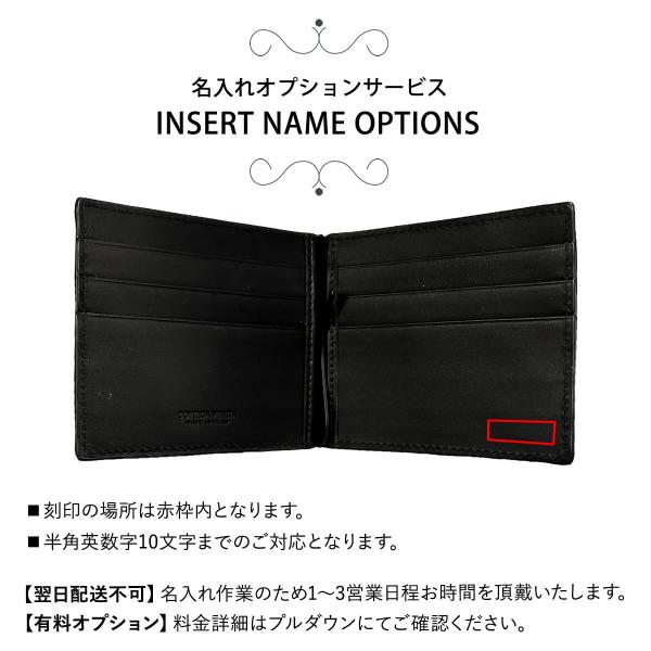 ボッテガヴェネタ BOTTEGA VENETA マネークリップ （コメ兵｜【新品  