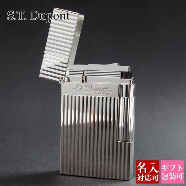 エステー デュポン ガスライター S.T.Dupont ライター 正規品