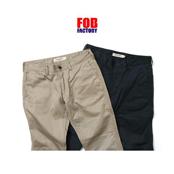 FOBファクトリー ナローフュージョントラウザー F0444 : 服道楽