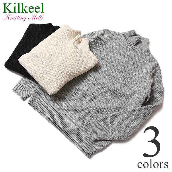 KILKEEL キルキール モスステッチタートルネックメリノウールセーター MOSS STITCH TURTLE NECK JUMPER ニット  /【Buyee】 Buyee - Japanese Proxy Service | Buy from Japan!