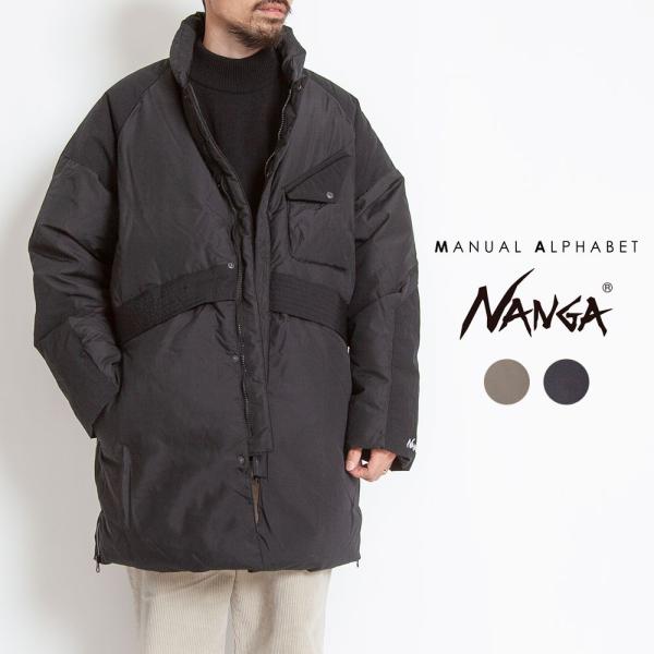 nanga Manual Alphabet DOWN COATナンガダウン - ダウンジャケット