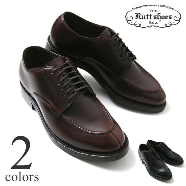 ラッドシューズ スプリットVチップオックスフォード Rutt shoes SPLIT