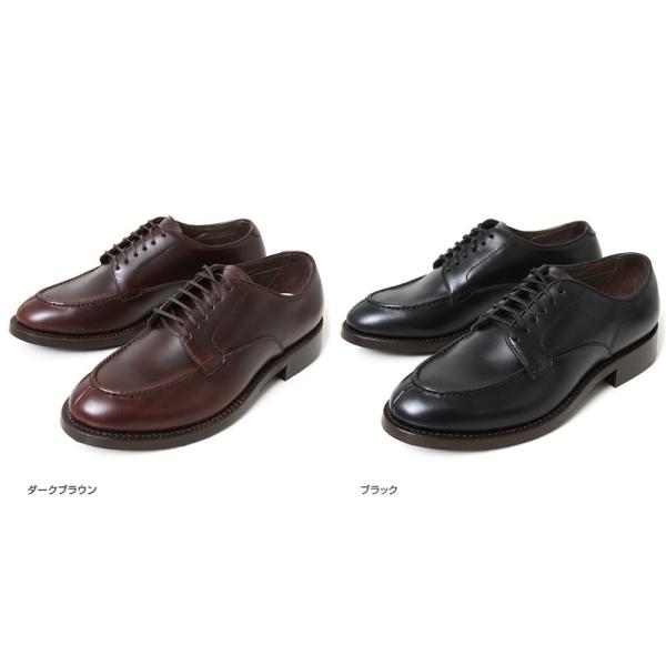 ラッドシューズ スプリットVチップオックスフォード Rutt shoes SPLIT V TIP OXFORD 9052 ブーツ /【Buyee】  Buyee - Japanese Proxy Service | Buy from Japan!