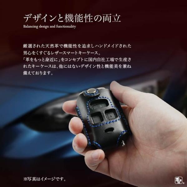 スマートキーケース エンジンスターター 日産 マツダ 三菱 スバル ダイハツ トヨタ 窓付き エンジンスターター ケース 車 本革 レザー 日本製  メンズ /【Buyee】