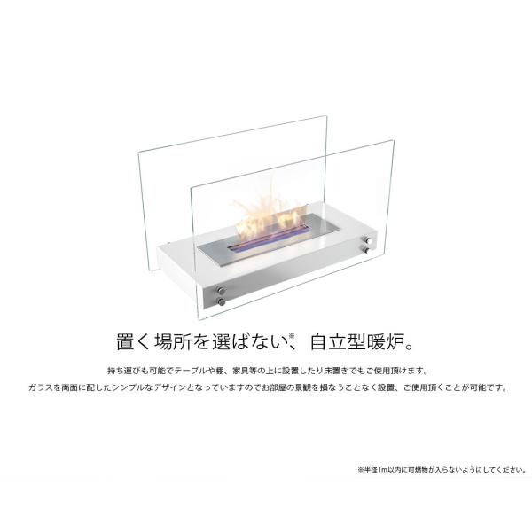 バイオエタノール暖炉 KRATKI(ポーランド) クラトキ HOTEL