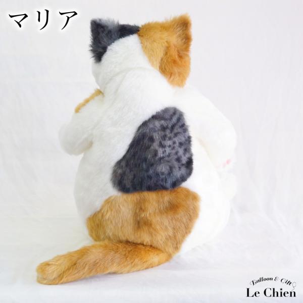 ぬいぐるみ 三毛猫《マリア》座りタイプ cuddly カドリー ねこの