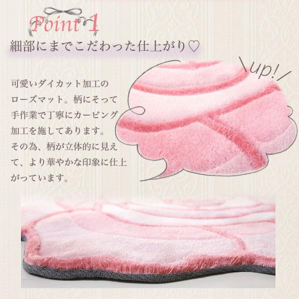 ピンク ハート ドアマット 40×40cm ゼブラ柄 かわいい おしゃれ