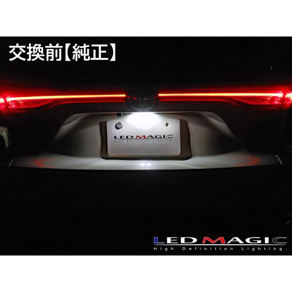 ledmagic_toyota010_3