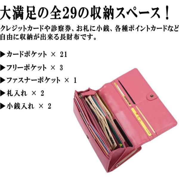 Legare レガーレ 長財布 レディース がま口 BOX型 コインケース 本革