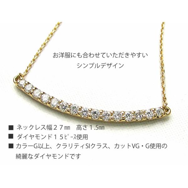 K5・K10ダイヤモンドネックレス｜ネックレス｜ノジェス 公式