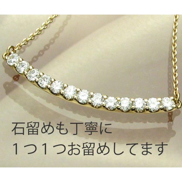 K18 ダイヤモンド ラインネックレス 0.5カラット E〜Gカラー SI1 K18 ダイヤモンド ラインネックレス 0.5カラット E〜Gカラー SI1