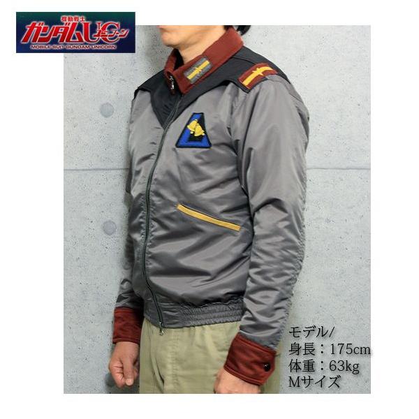 機動戦士ガンダム UC/ユニコーン ロンド・ベル MA-1タイプジャケット Mサイズ MOBILE SUIT GUNDAM /【Buyee】  Buyee - Japanese Proxy Service | Buy from Japan!