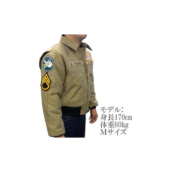 ☆正規品☆重鉄騎パイロットジャケット/【Buyee】
