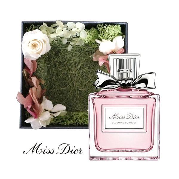 香水 男性が思わず振り返る「魅力的な女性」になるプレゼント Dior