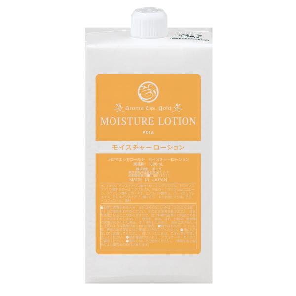 Pola ローション　保湿化粧水　詰め替え120ml 楽天市場】POLA ポーラ B.A ローション 7 リフィル 120mL 日本