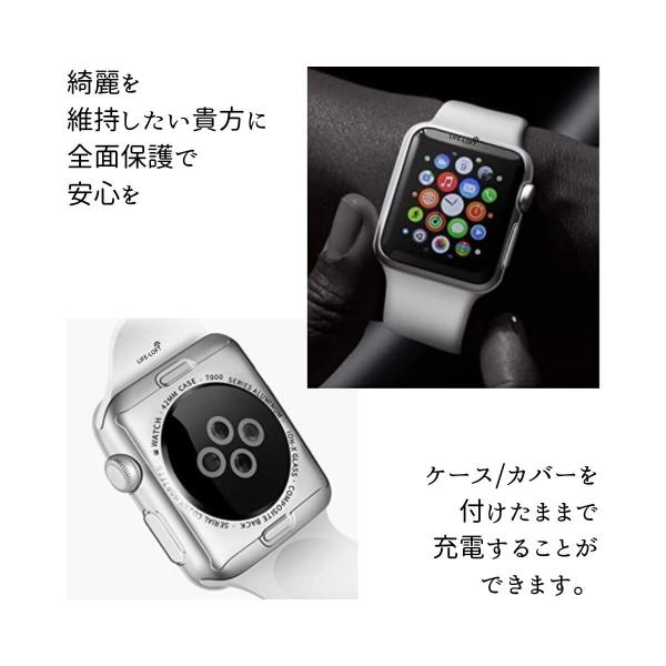 Apple Watch Series 7 Apple Watch Series 6 保護フィルム ケース