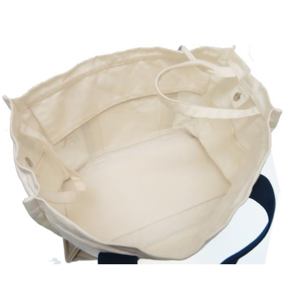 HERMES (エルメス) マザーズバッグ アダダ ブルーマリン HERMES（エルメス） アダダ マザーズバッグ トートバッグ キャンバス