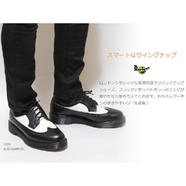 Dr.martens ５アイ ウイングチップ ドクターマーチン 3989 ブローグ