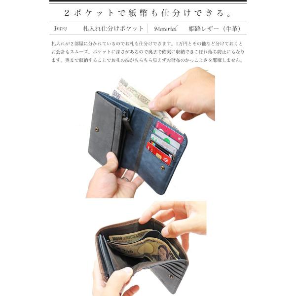 楽天市場】姫路レザー 財布 二つ折りの通販 日本製財布 バンタンレザー