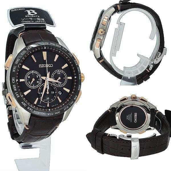 セイコーブライツ電波ソーラーチタンフライトエキスパートワールド