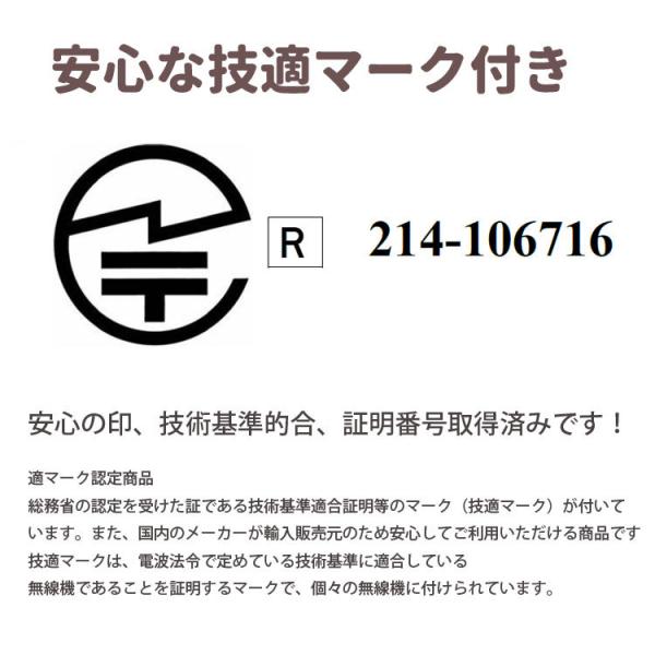 7インチ 液晶モニター搭載バックカメラセット 無線/有線両方対応無線