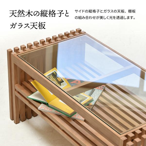 センターテーブル ガラステーブル ガラス テーブル おしゃれ
