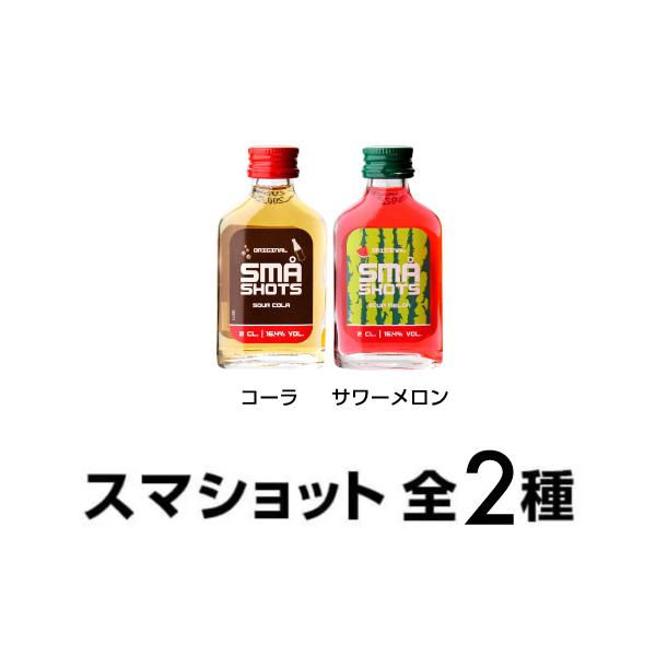 クライナー 3L瓶