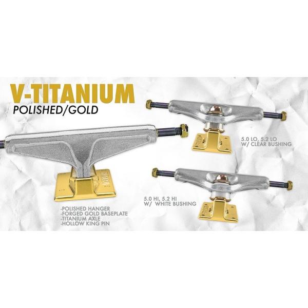 ベンチャートラック チタニウム VENTURE ベンチャー スケボー トラック