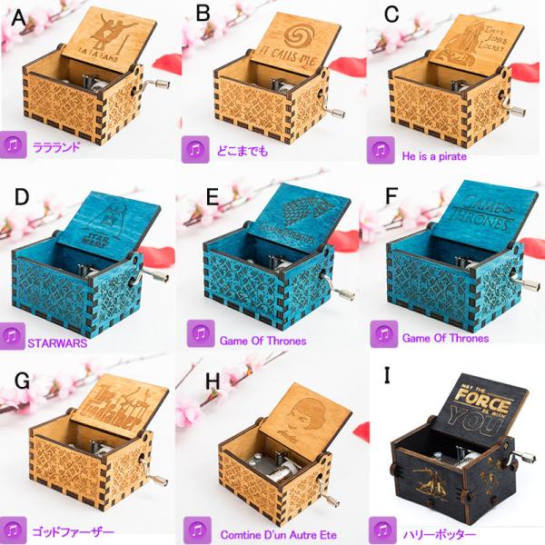 アンティークの彫刻された木製のオルゴールボックスハンドクランクされた音楽 手動 木製 オルゴール 9種金属パターン 9種曲目選択可能 9TYPE  /【Buyee】