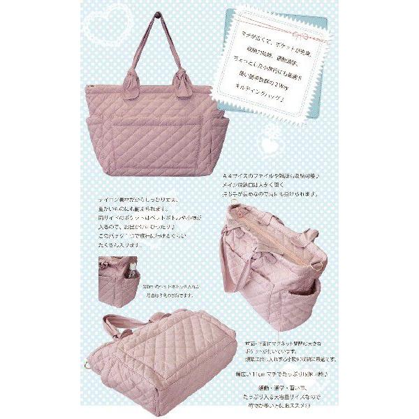 別注MOTHER ANYWAY TOTE/別注マザーエニーウェイ(2wayマザーズ