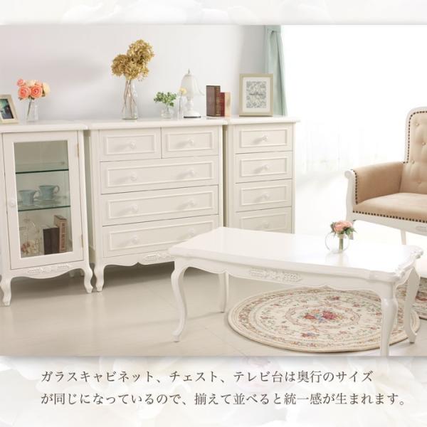訳あり品 SALE 送料無料 cocomimine クラシックガラスキャビネット 白