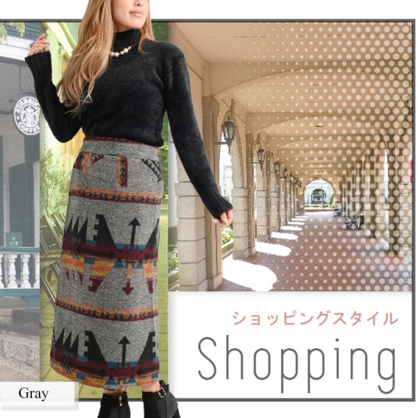 Admiral] アドミラル スカート ストレッチ 防風フリース 裏起毛