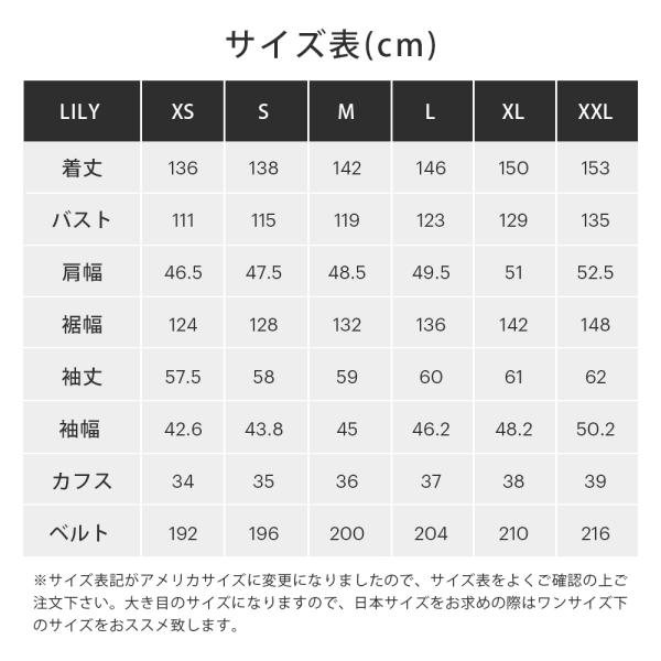 22匁シルク ローブ パジャマ ナイトウエア ルームウエアメンズ 男性