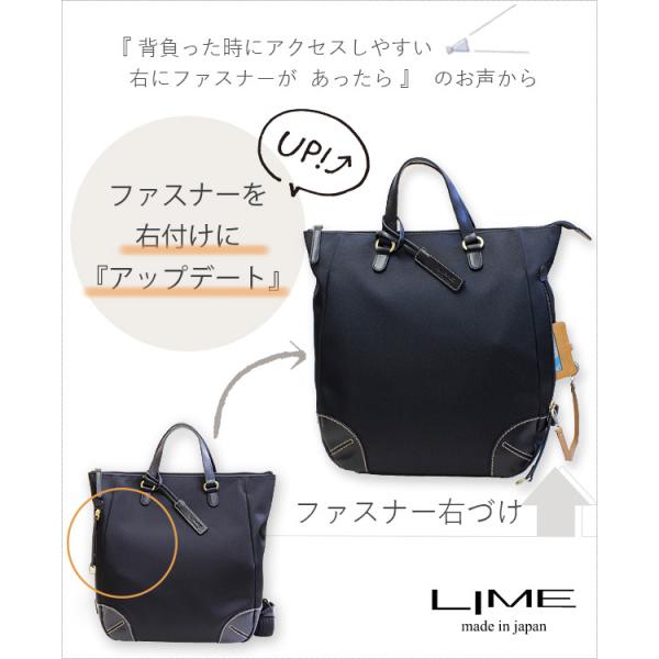 リュック レディース 通勤 通学 軽い 軽量 本革 ナイロン 2