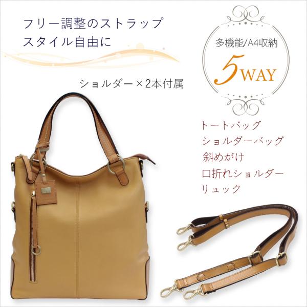 安い販売オンライン LIME 本革5 Wayバッグ（日本製） | globaly.cr