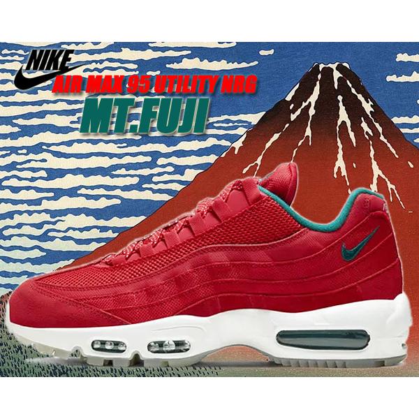 NIKE AIR MAX 95 UTILITY NRG MT.FUJI university red/bright spruce ...