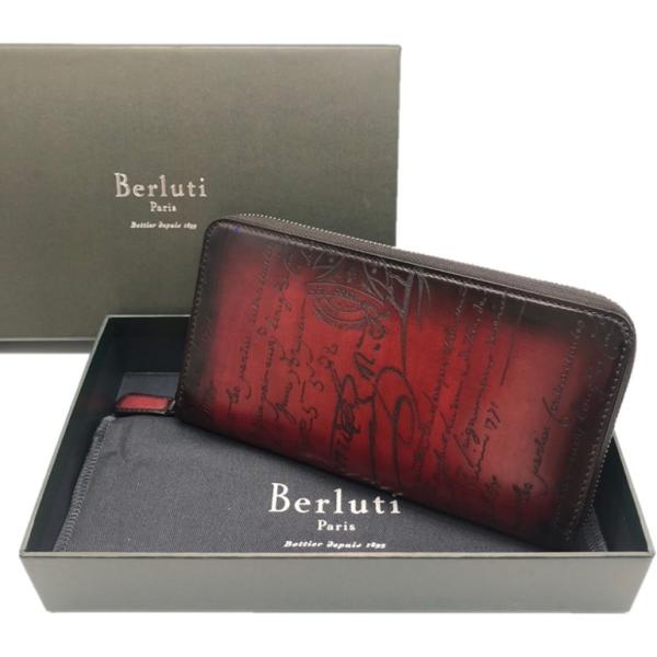 新品同様 ベルルッティ（Berluti） 長財布 パティーヌ（ワインレッド） カリグラフィ 小物 - caybel.com.tr