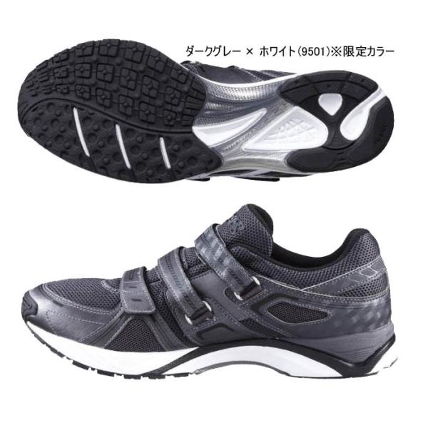 アシックス asics 野球 トレーニングシューズ ブライトラインRT