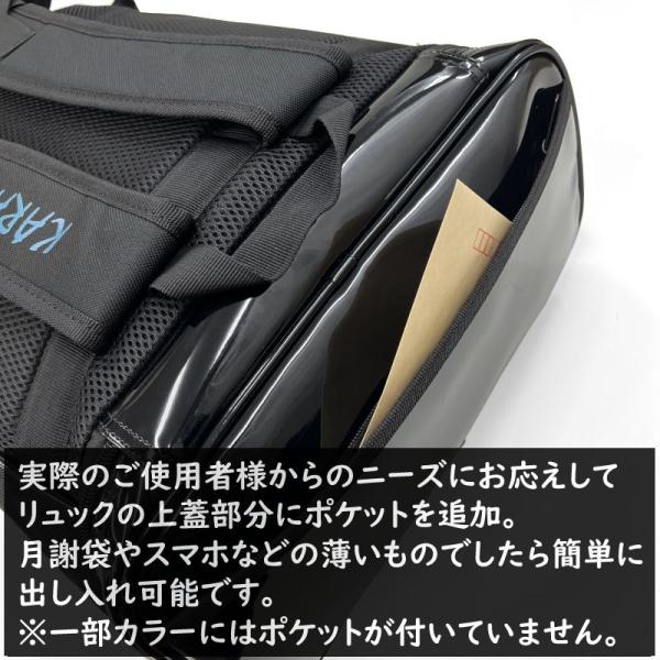 名前が刺繍で入る 空手道 リュックサック(リュック バックパック