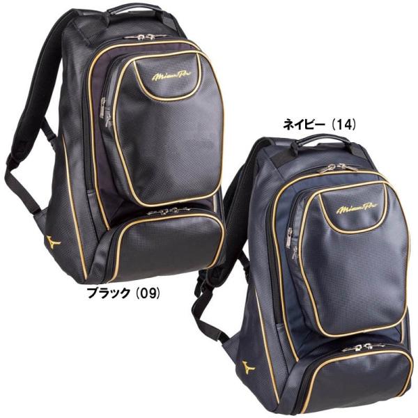 MizunoPro 野球用バッグ 黒/金 MizunoPro 野球用バッグ 黒/金